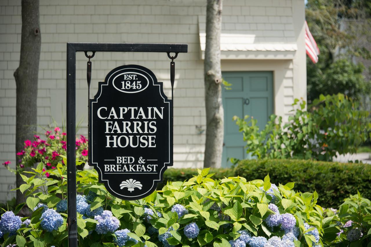 Captain Farris House 南雅茅斯 外观 照片