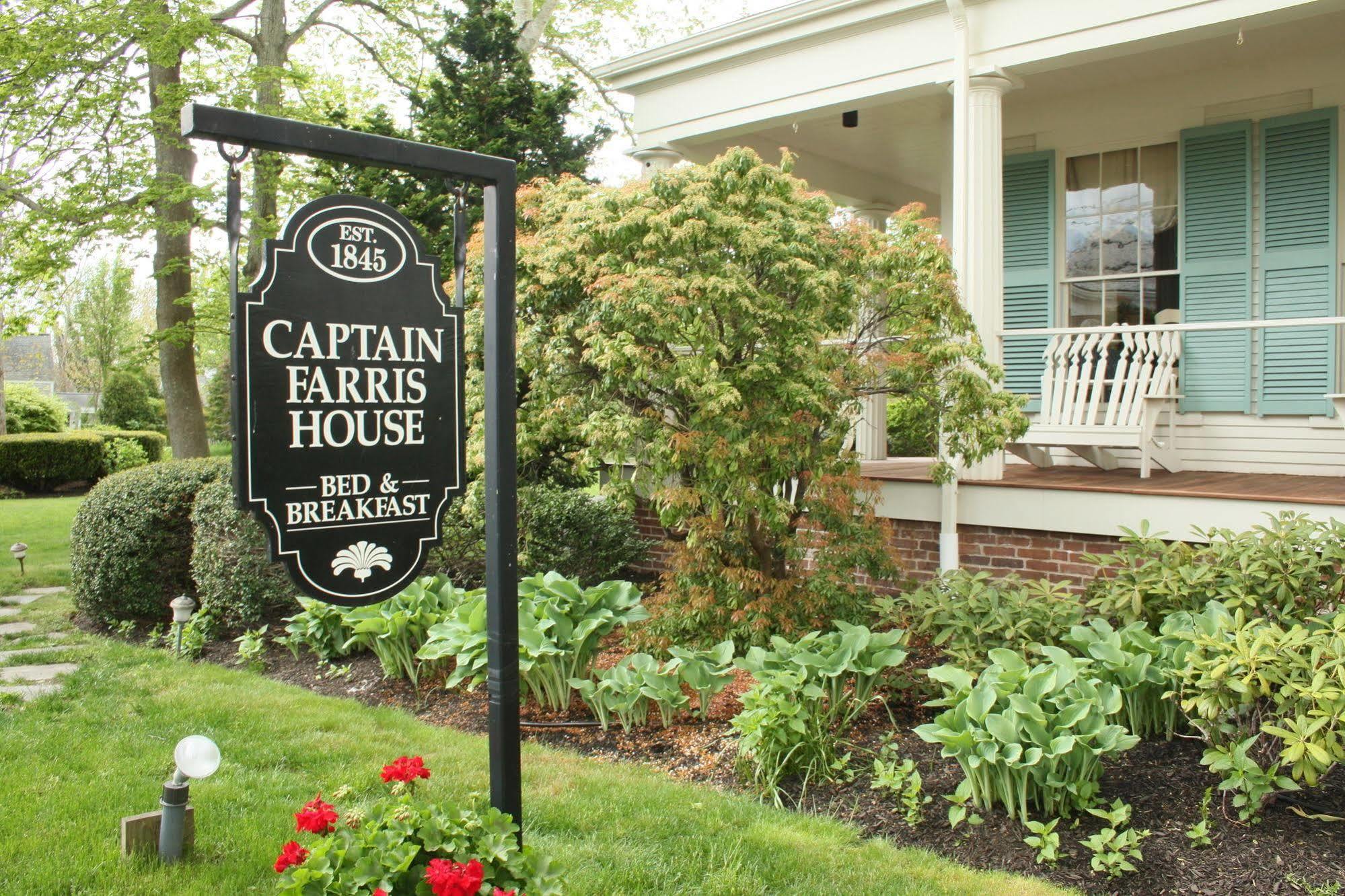 Captain Farris House 南雅茅斯 外观 照片